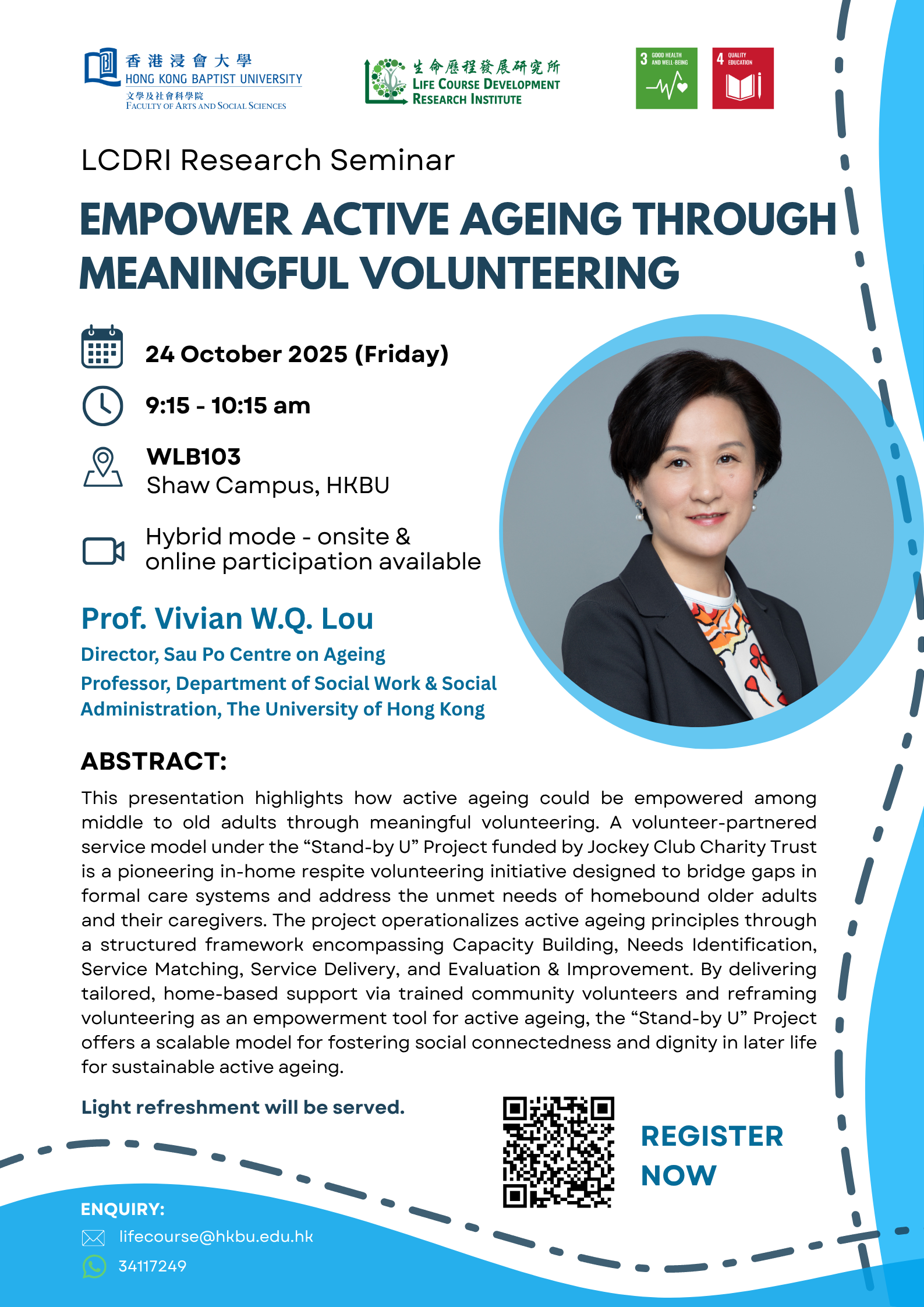 LCDRI research seminar