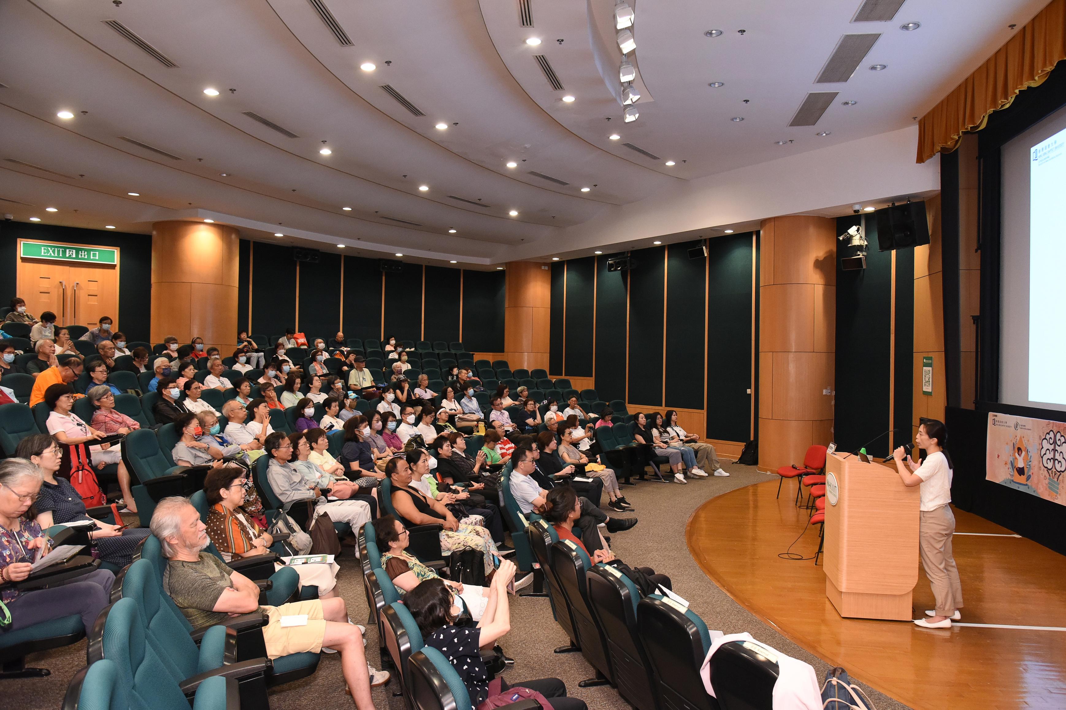 hkbu-public-talk-2024_07_27