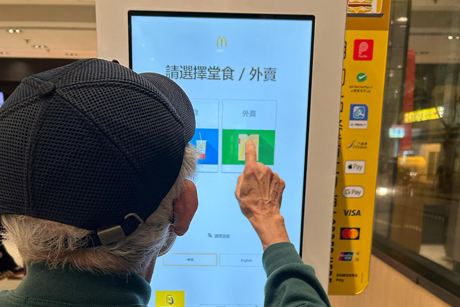 digital-inclusion-for-older-adults-older